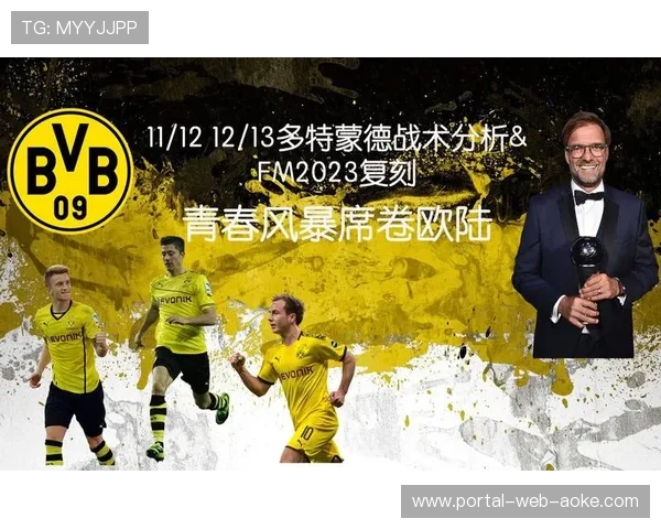 虚拟赛事复刻技术应用于训练分析，战术部署效率提升40%