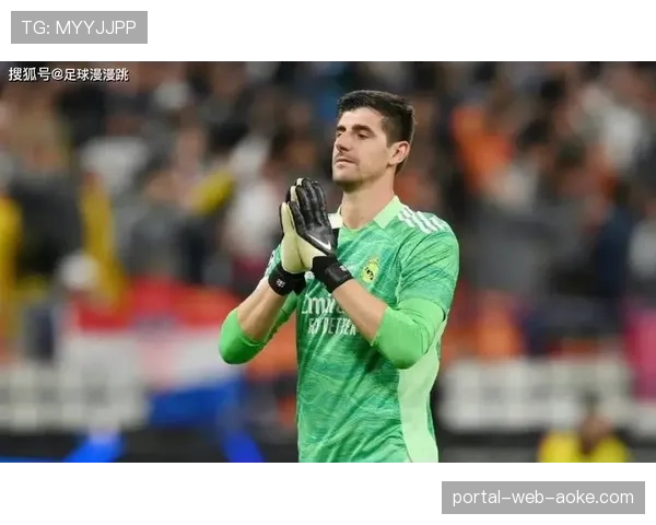 伤病更新：皇马官方发布医疗报告，确认库尔图瓦已恢复完整合练。